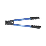 Cable Cutter - 18", HHT0041